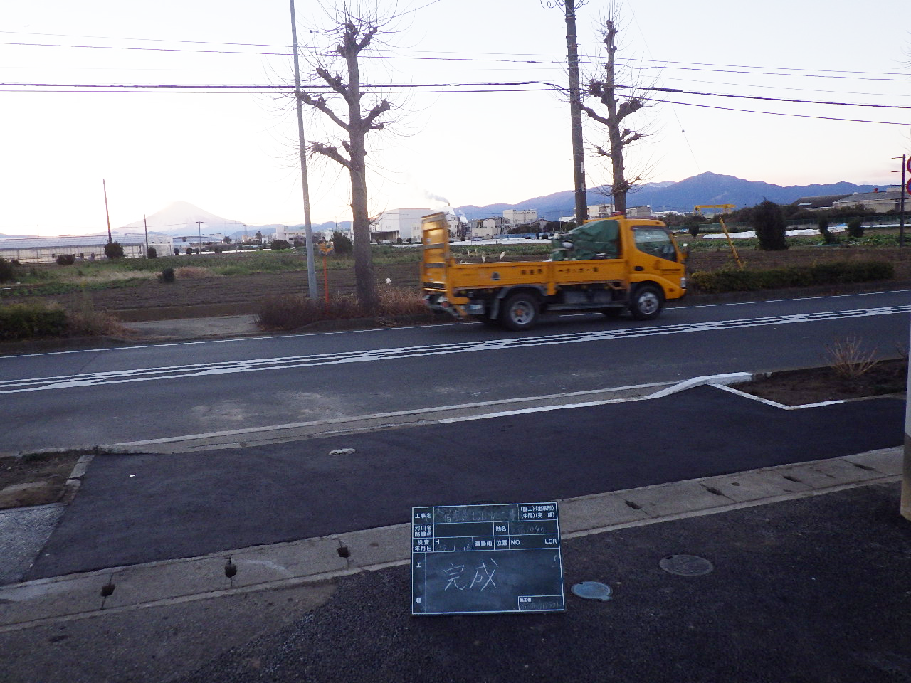 歩道舗装工事